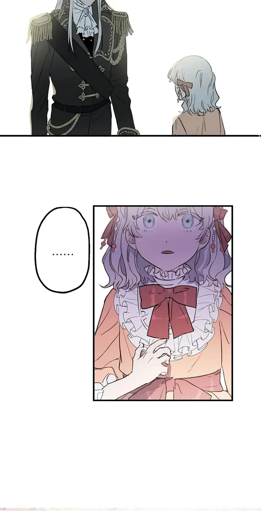 The Strongest Characters in the World are Obsessed With Me ตอนที่ 3 หน้า 3