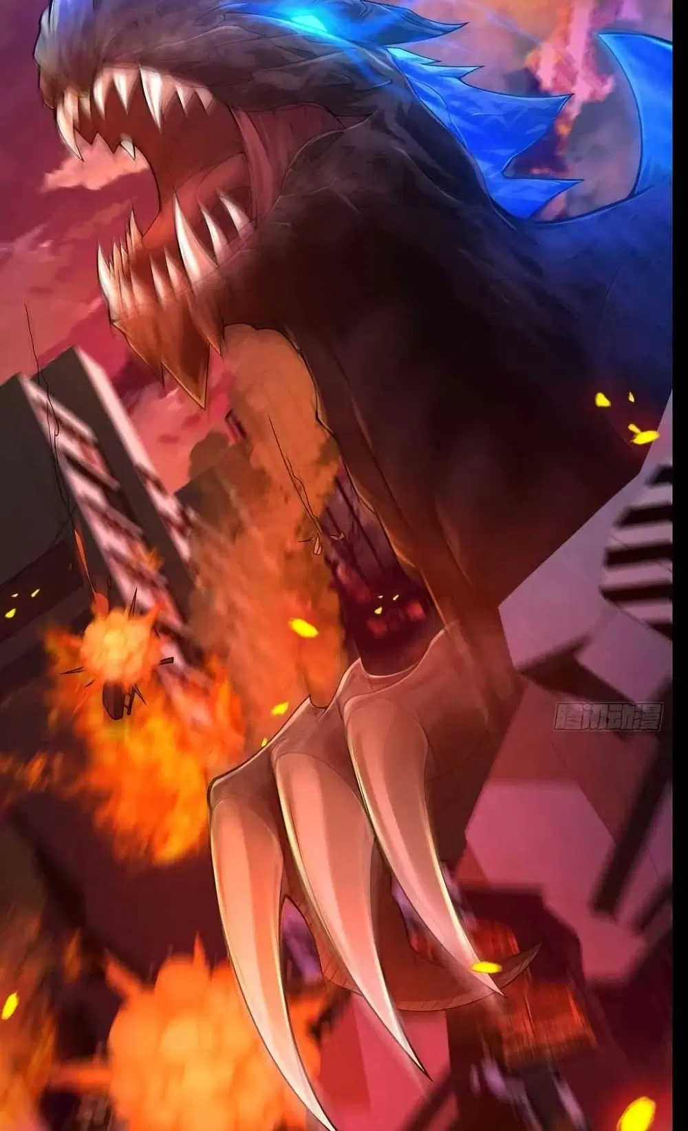 The Strongest Crystal Beast Master ตอนที่ 1 หน้า 3