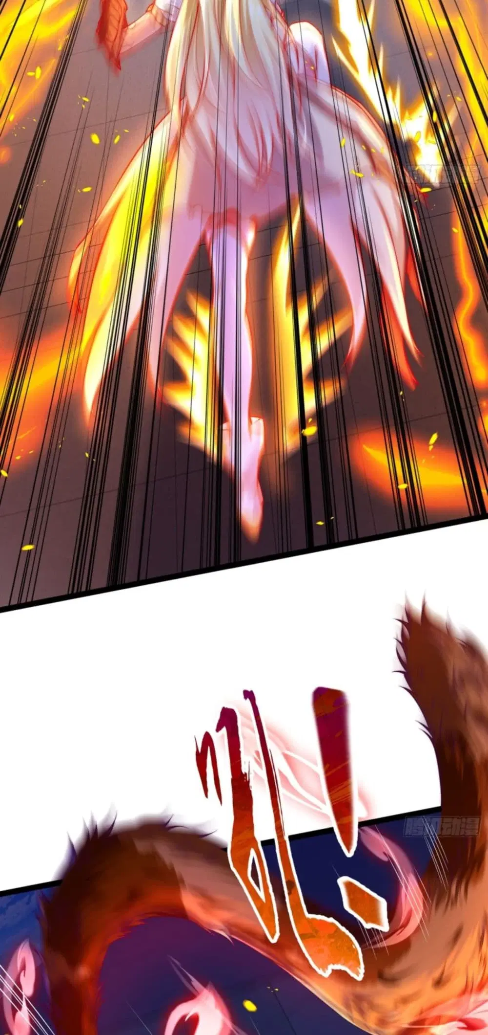 The Strongest Crystal Beast Master ตอนที่ 3 หน้า 3