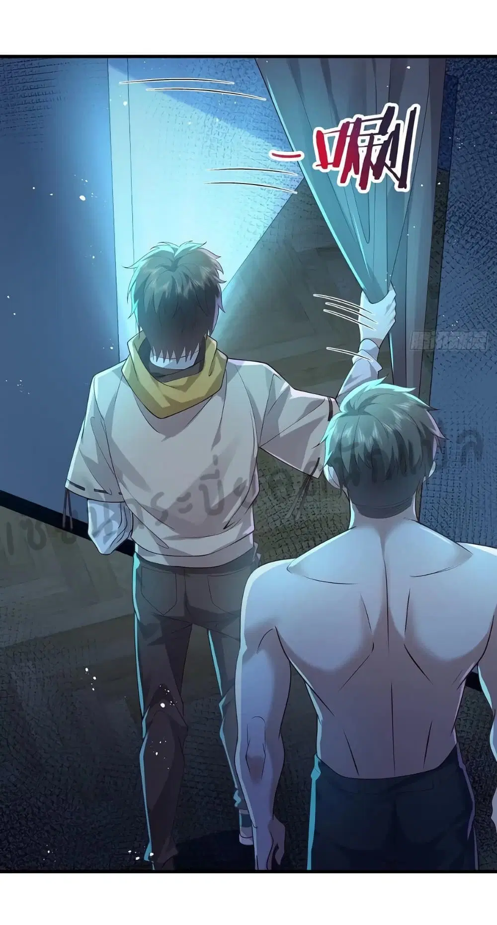 The Strongest Demon Spirit ตอนที่ 25 หน้า 3