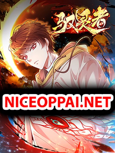 ปก The Strongest Demon Spirit มังงะจีน แปลไทย