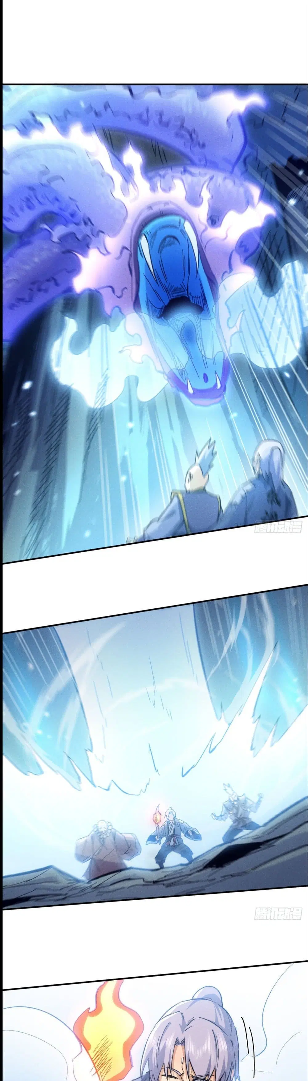 The Strongest Emperor ตอนที่ 68 หน้า 2