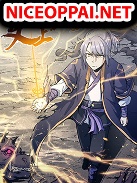 ปก The Strongest Emperor มังงะจีน แปลไทย