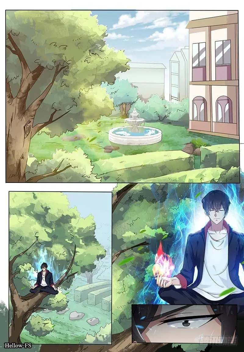 The Strongest God King ตอนที่ 2 หน้า 1