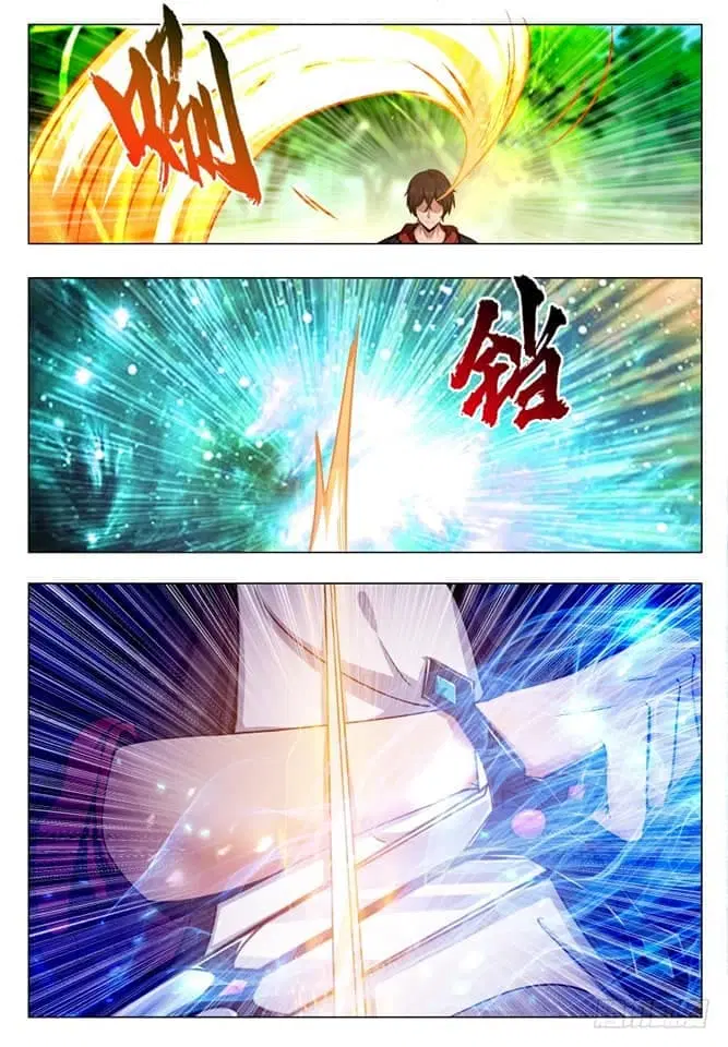 The Strongest God King ตอนที่ 34 หน้า 2