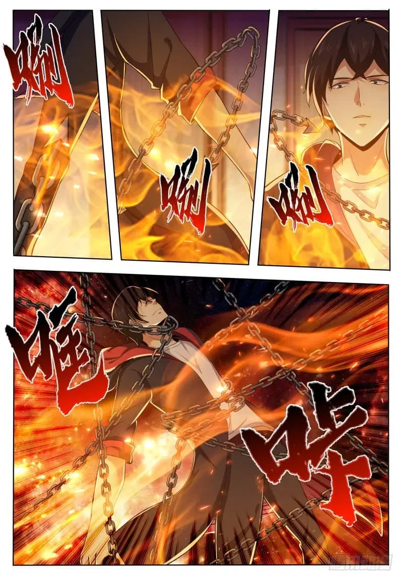 The Strongest God King ตอนที่ 51 หน้า 2