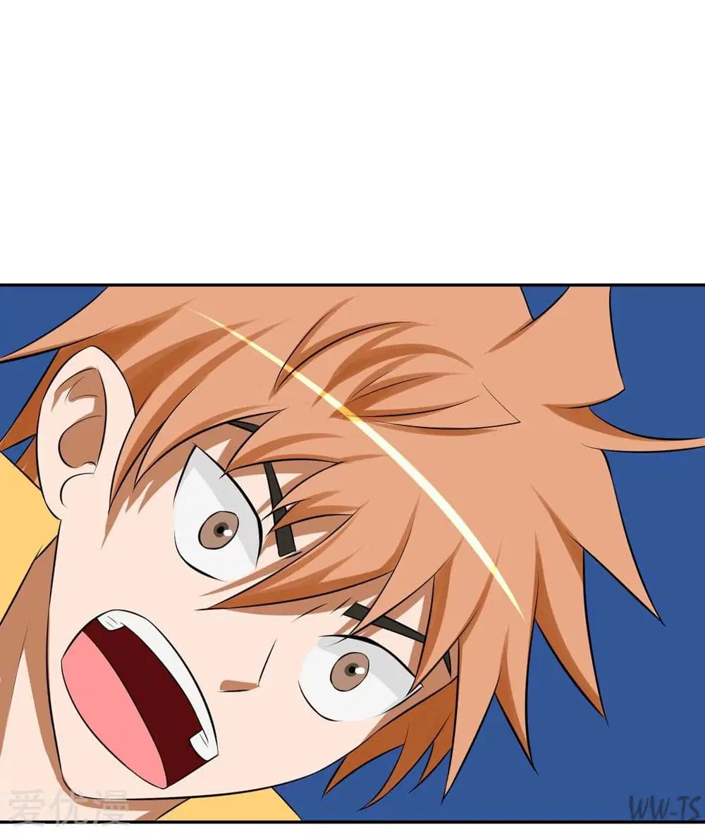 The Strongest God System ตอนที่ 6 หน้า 2