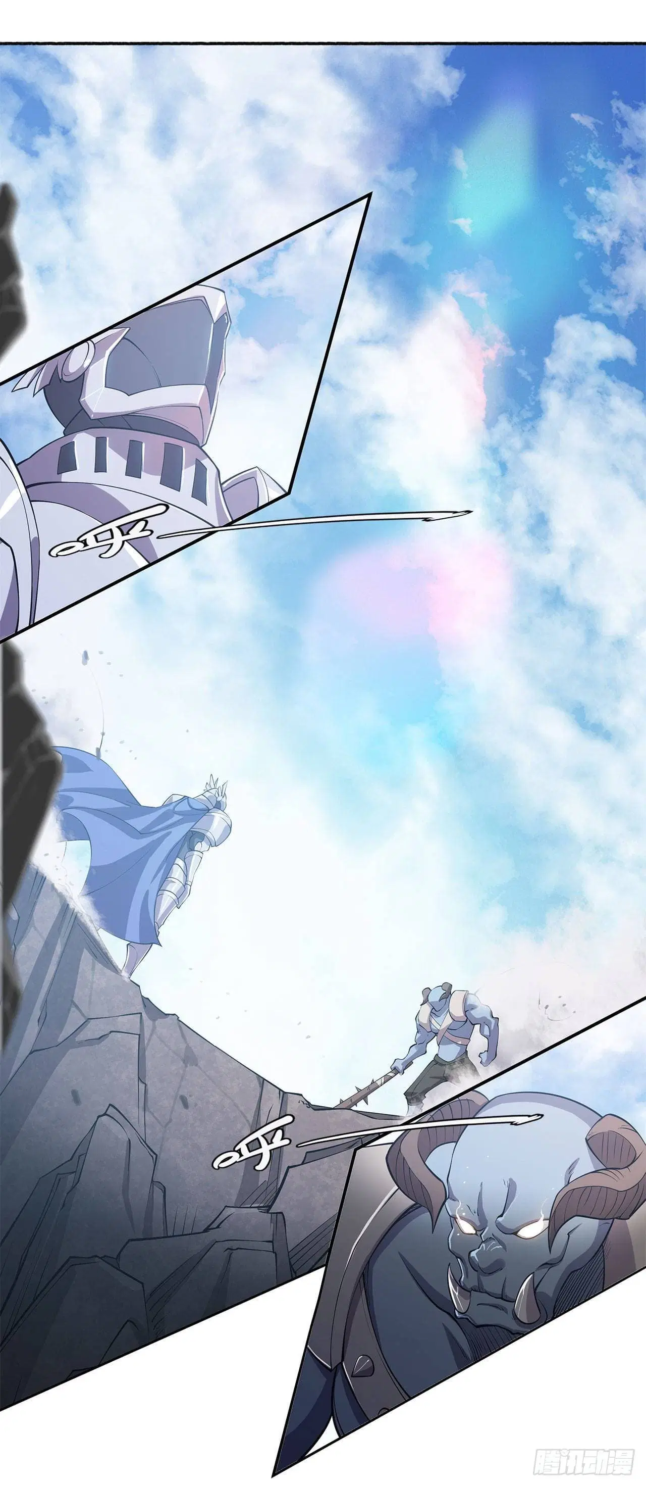 The Strongest Knight Become To Lolicon Vampire ตอนที่ 1 หน้า 2