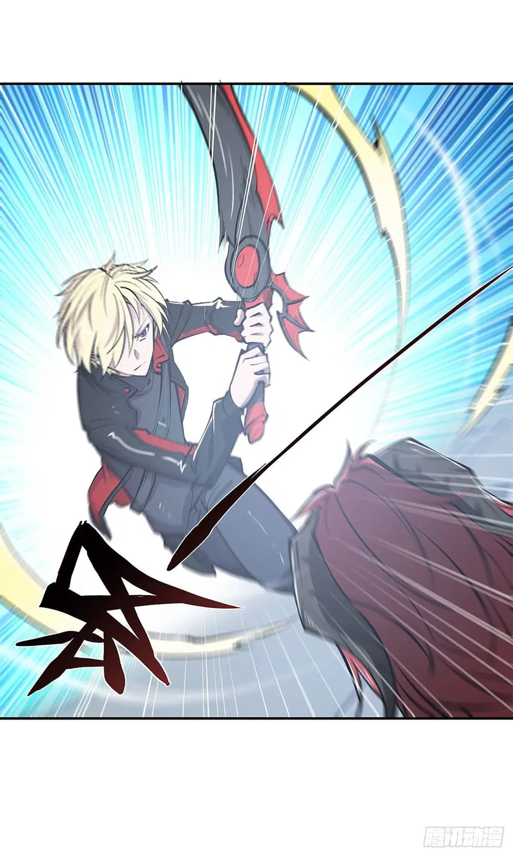 The Strongest Knight Become To Lolicon Vampire ตอนที่ 102 หน้า 3