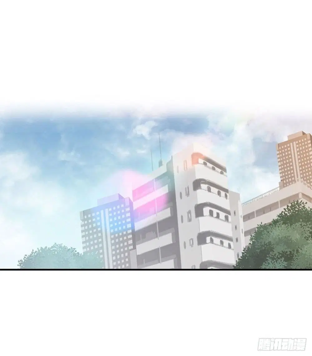 The Strongest Knight Become To Lolicon Vampire ตอนที่ 11 หน้า 2