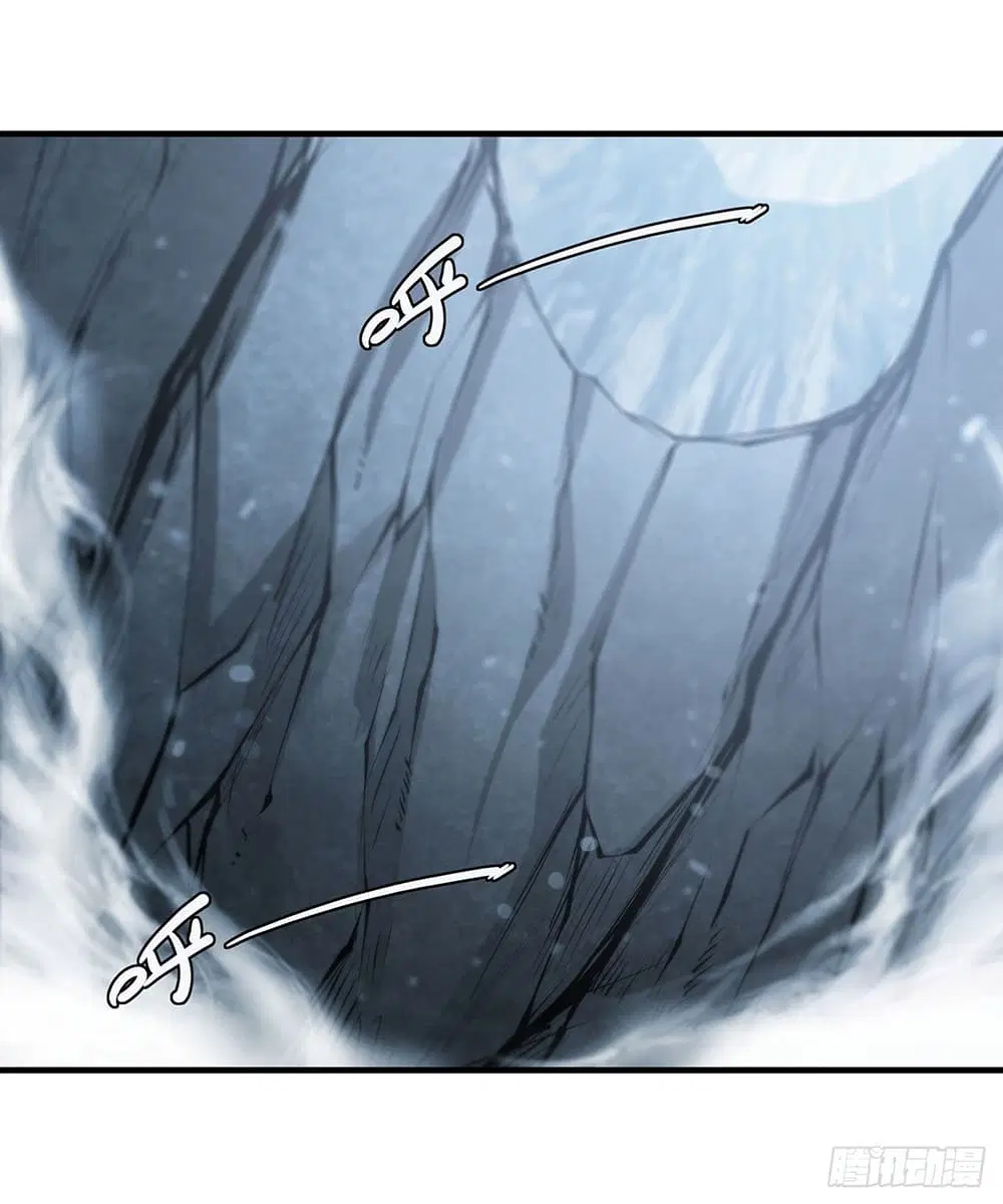 The Strongest Knight Become To Lolicon Vampire ตอนที่ 111 หน้า 2