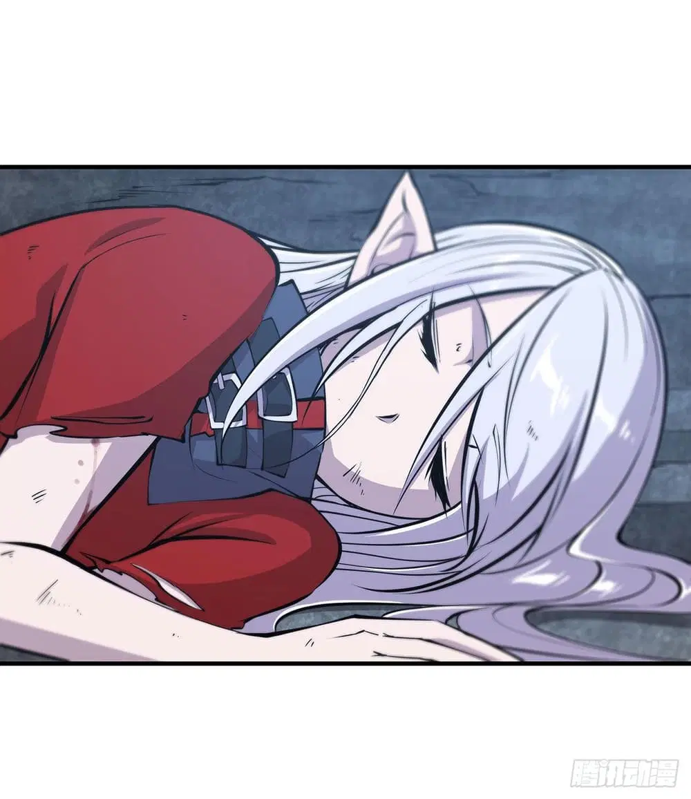 The Strongest Knight Become To Lolicon Vampire ตอนที่ 111 หน้า 3