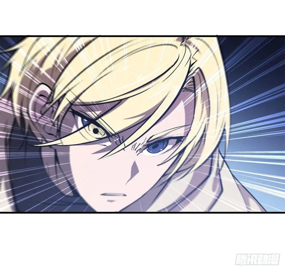 The Strongest Knight Become To Lolicon Vampire ตอนที่ 128 หน้า 3