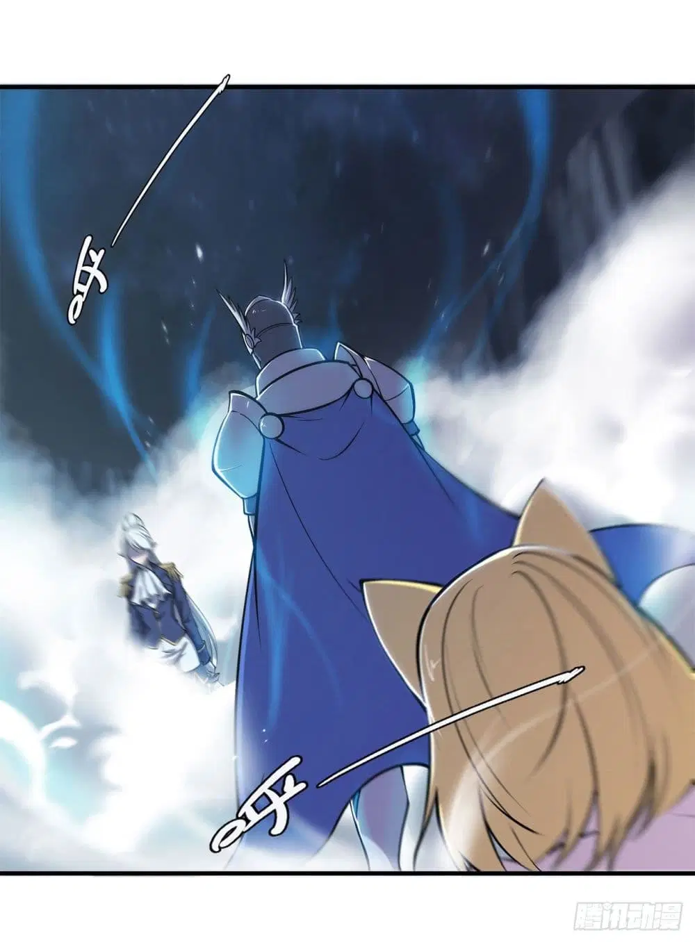 The Strongest Knight Become To Lolicon Vampire ตอนที่ 129 หน้า 2