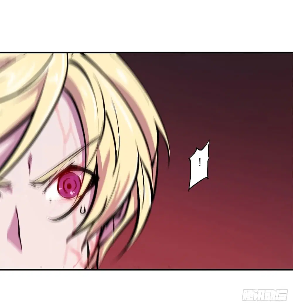The Strongest Knight Become To Lolicon Vampire ตอนที่ 130 หน้า 2