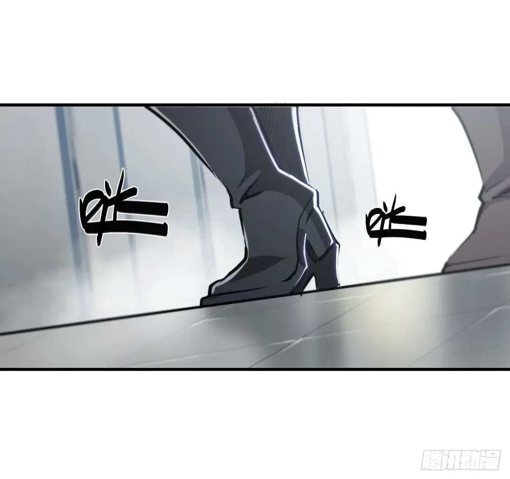 The Strongest Knight Become To Lolicon Vampire ตอนที่ 131 หน้า 3