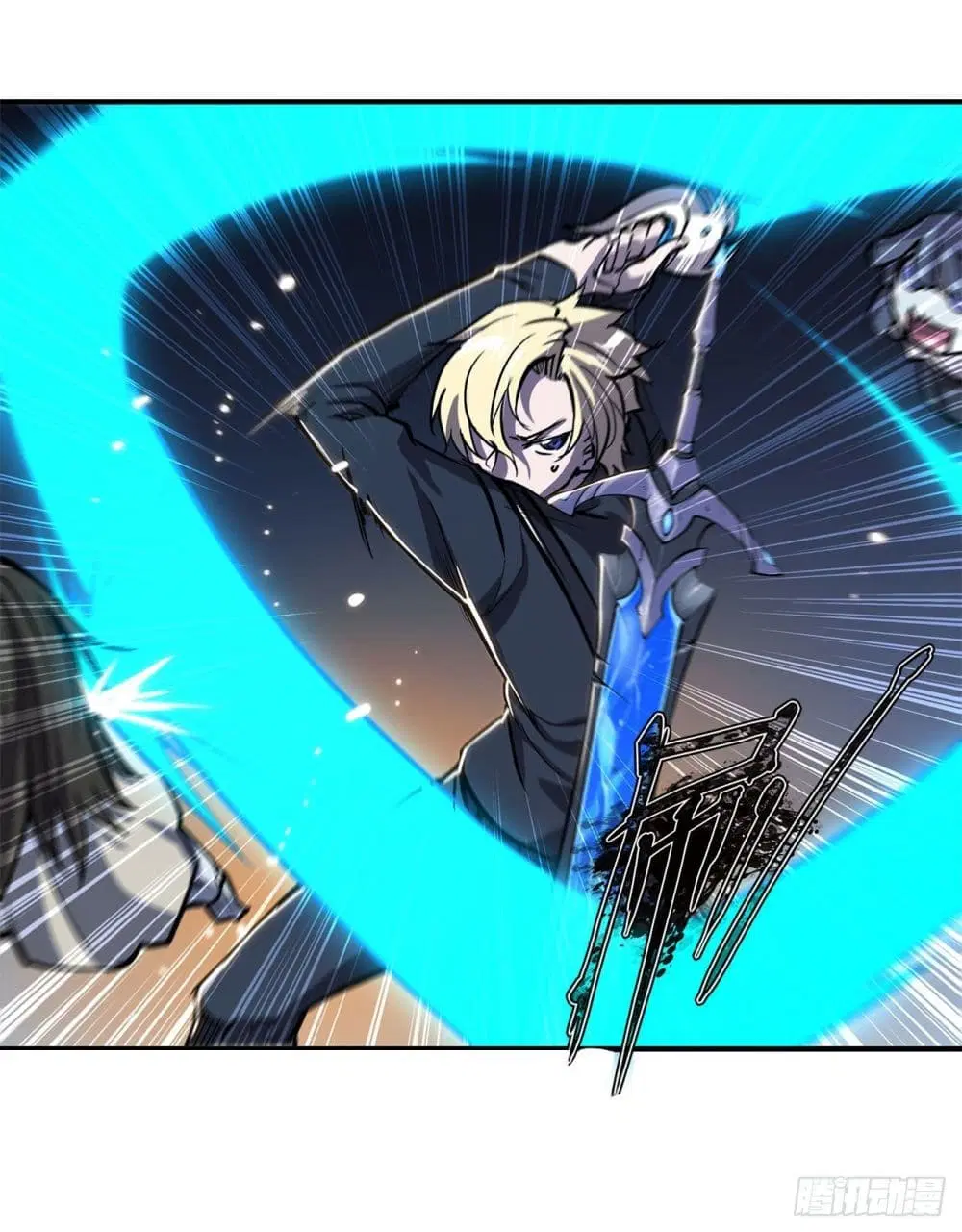 The Strongest Knight Become To Lolicon Vampire ตอนที่ 140 หน้า 2