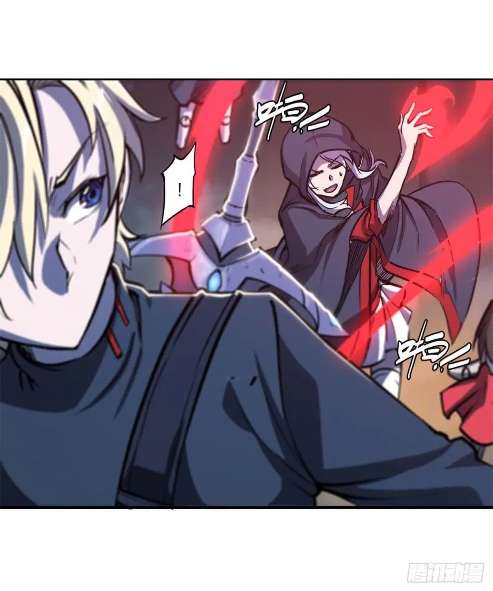 The Strongest Knight Become To Lolicon Vampire ตอนที่ 140 หน้า 3
