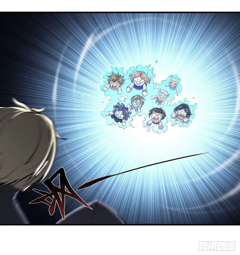 The Strongest Knight Become To Lolicon Vampire ตอนที่ 141 หน้า 2