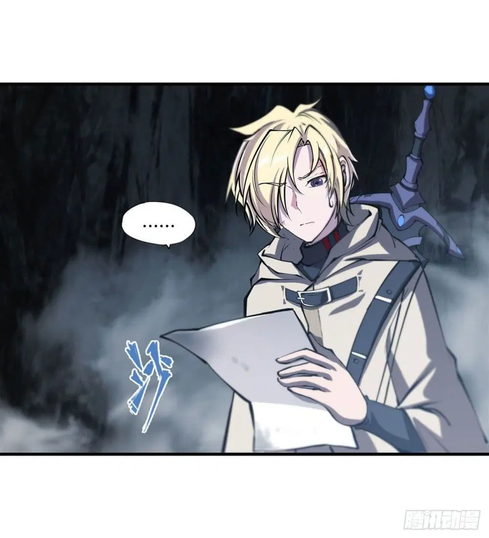 The Strongest Knight Become To Lolicon Vampire ตอนที่ 146 หน้า 3