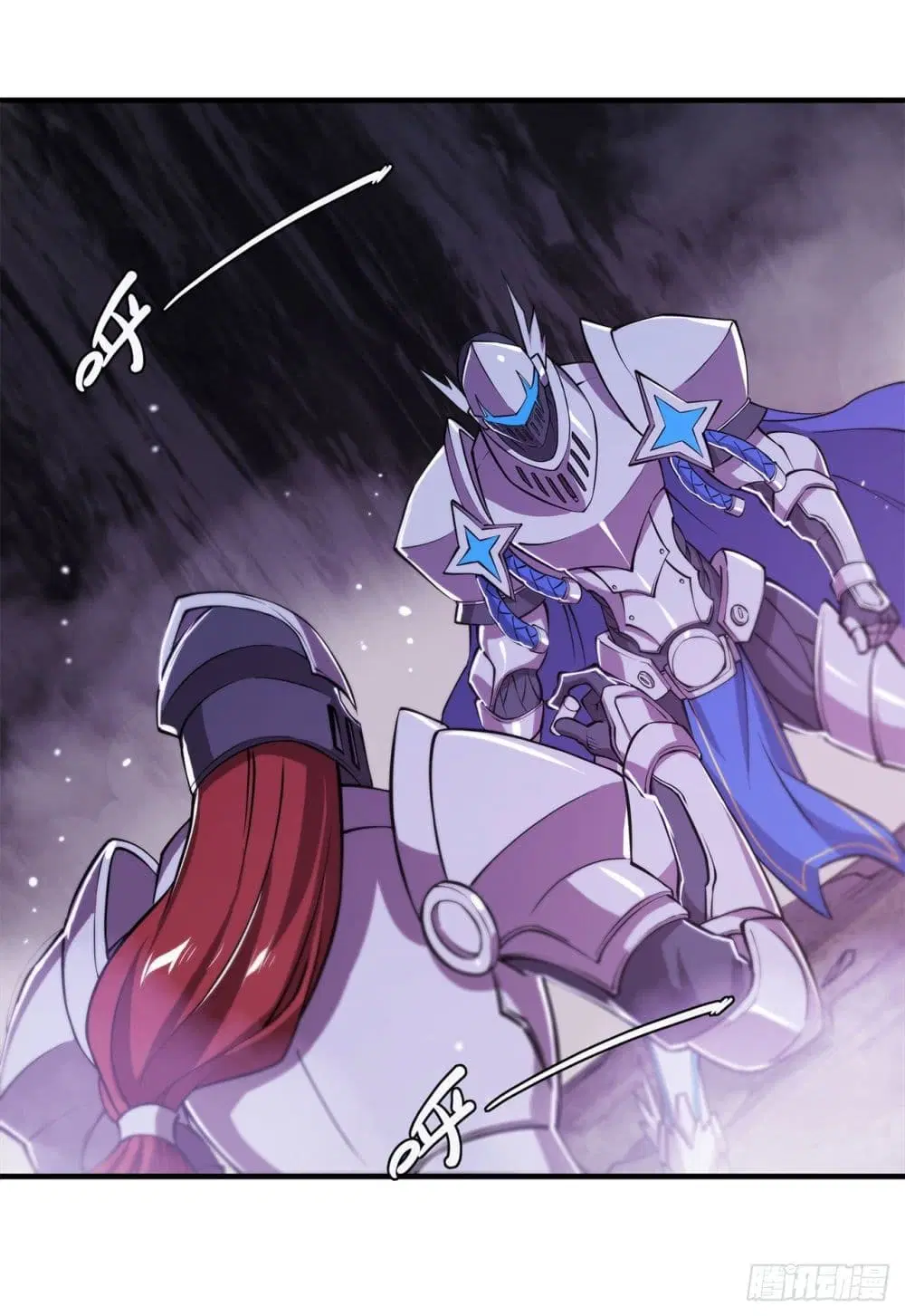 The Strongest Knight Become To Lolicon Vampire ตอนที่ 155 หน้า 2