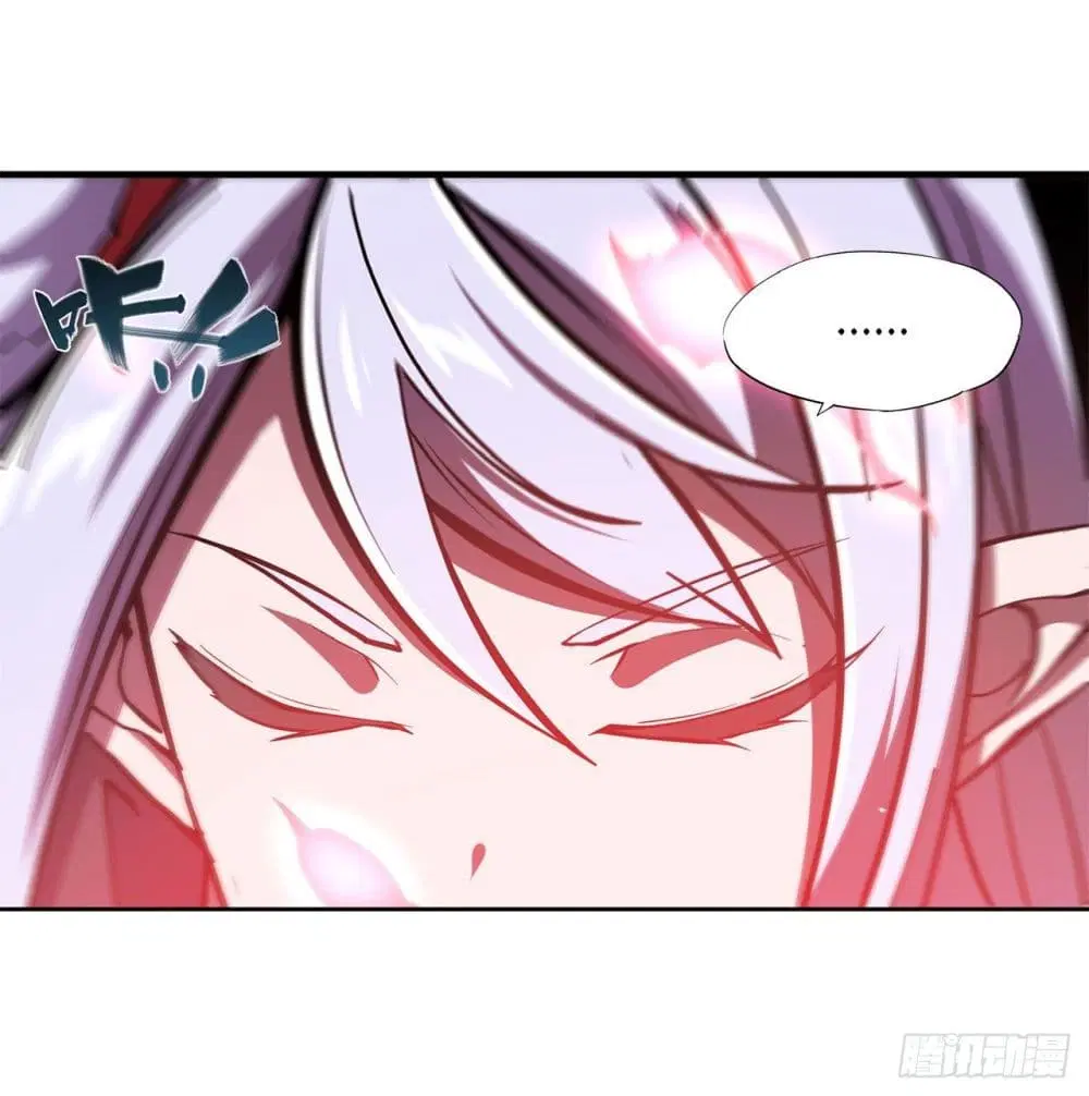 The Strongest Knight Become To Lolicon Vampire ตอนที่ 159 หน้า 3