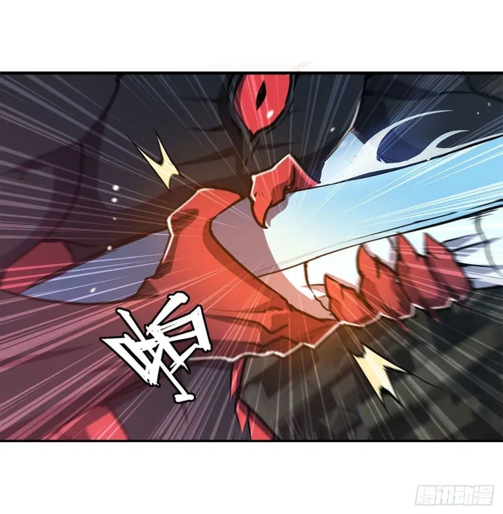 The Strongest Knight Become To Lolicon Vampire ตอนที่ 166 หน้า 3