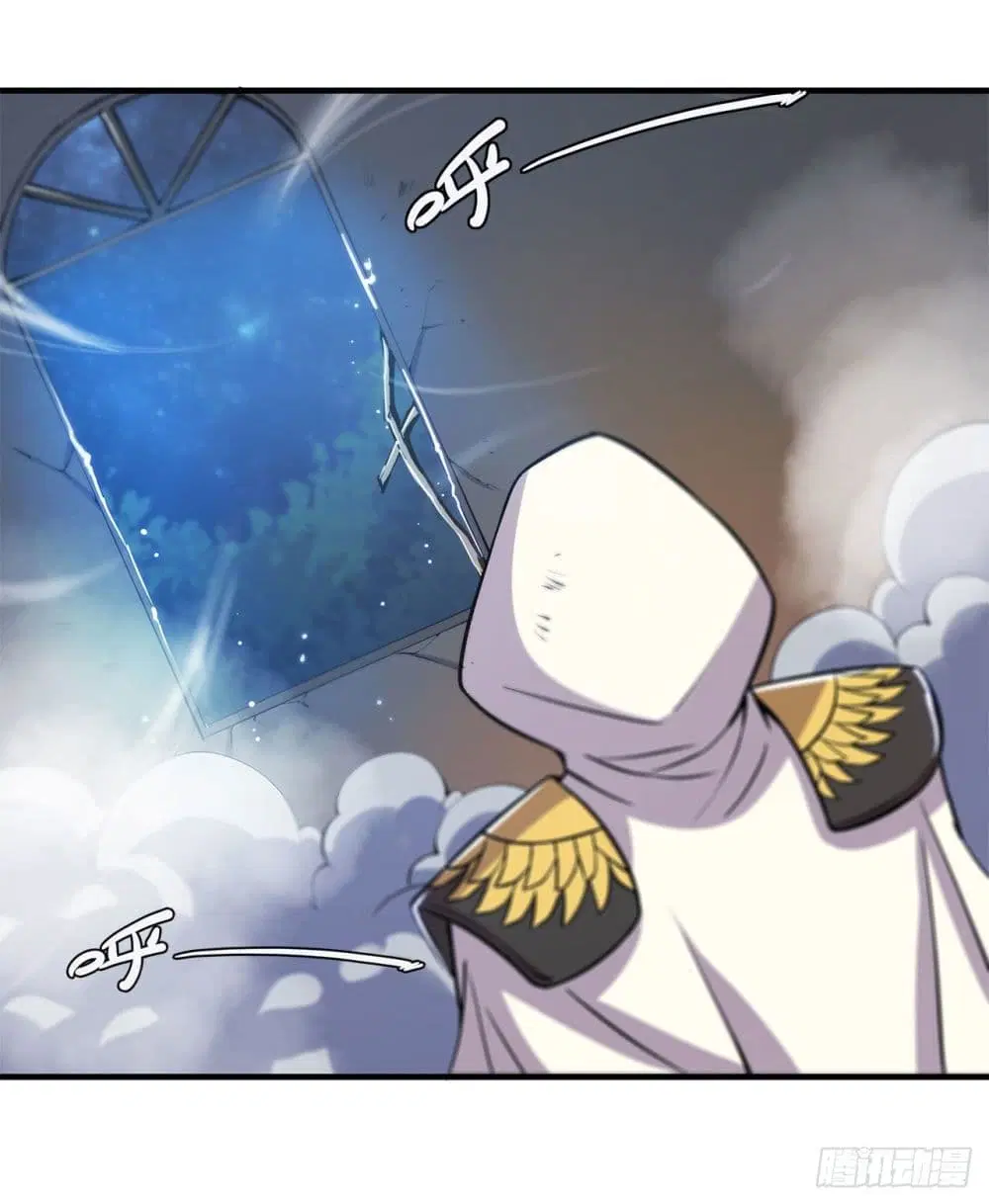 The Strongest Knight Become To Lolicon Vampire ตอนที่ 171 หน้า 2