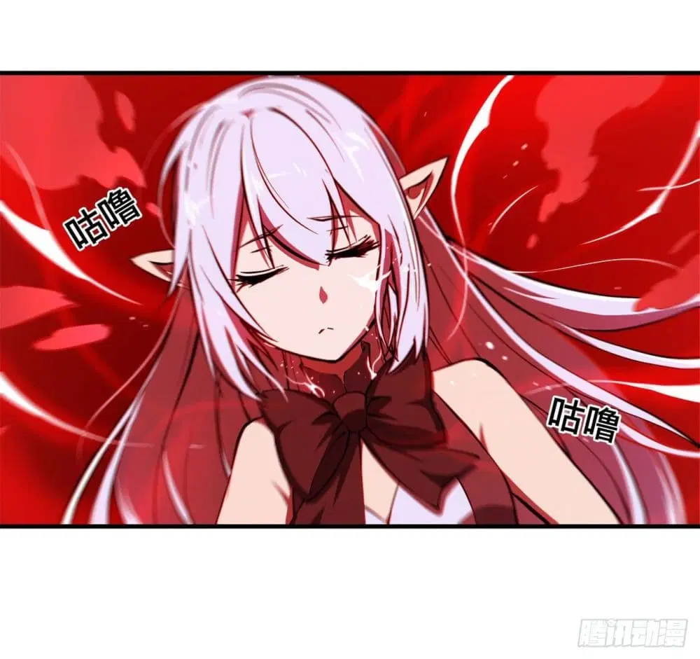 The Strongest Knight Become To Lolicon Vampire ตอนที่ 173 หน้า 3