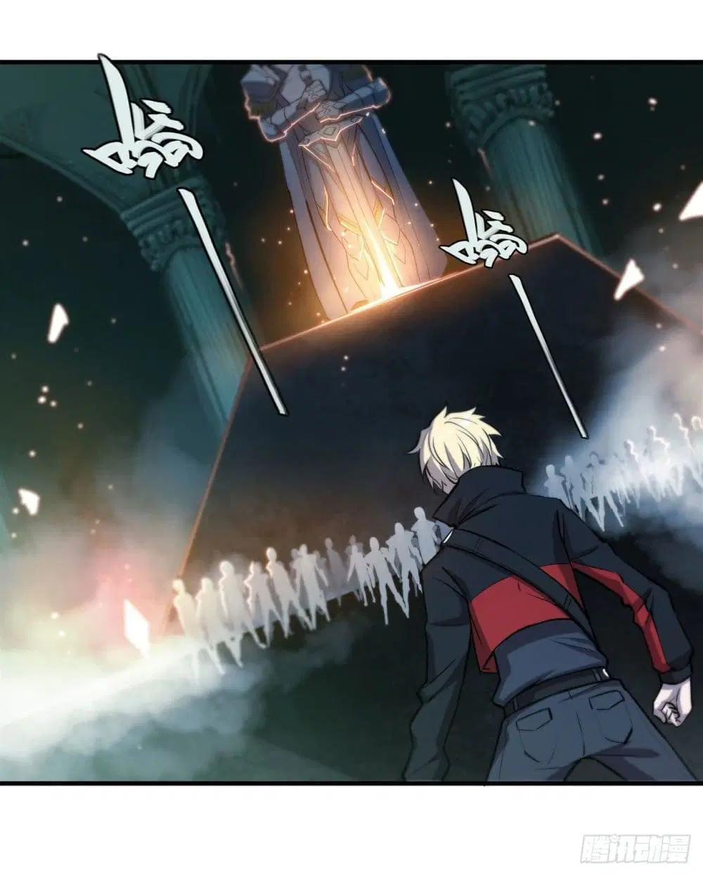 The Strongest Knight Become To Lolicon Vampire ตอนที่ 183 หน้า 2