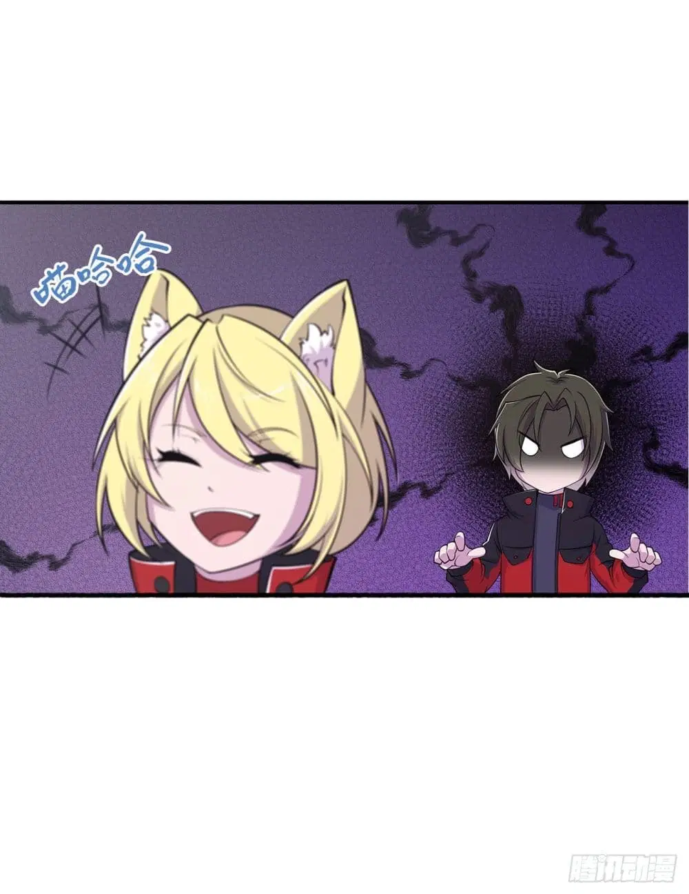 The Strongest Knight Become To Lolicon Vampire ตอนที่ 19 หน้า 2