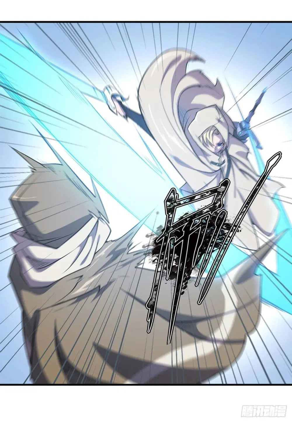 The Strongest Knight Become To Lolicon Vampire ตอนที่ 190 หน้า 2