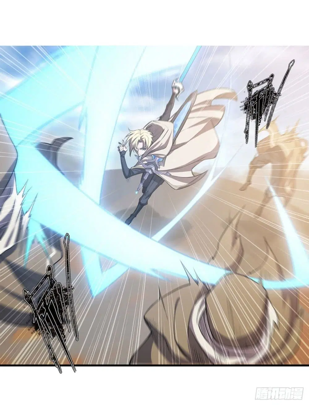 The Strongest Knight Become To Lolicon Vampire ตอนที่ 190 หน้า 3