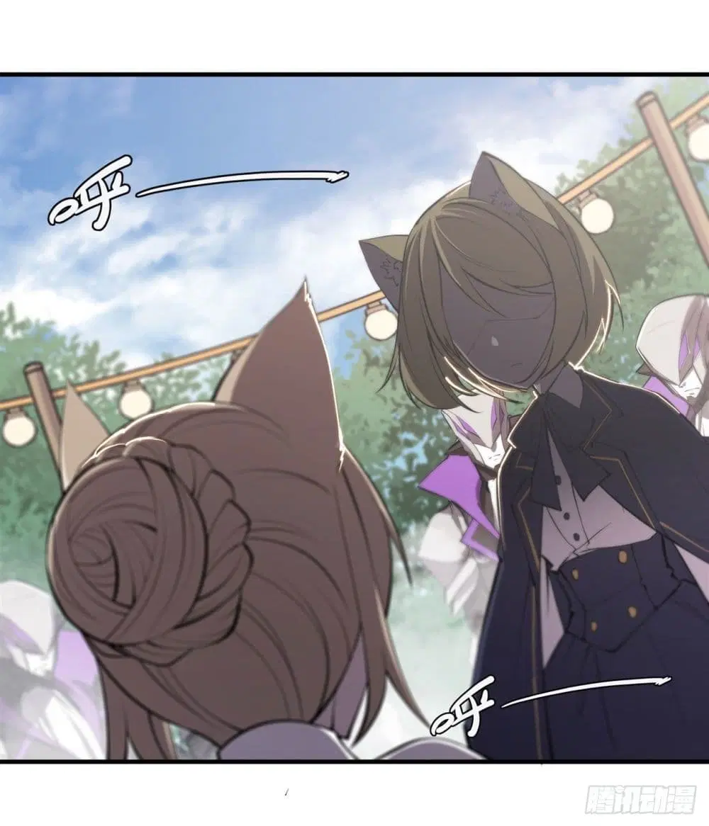 The Strongest Knight Become To Lolicon Vampire ตอนที่ 196 หน้า 3