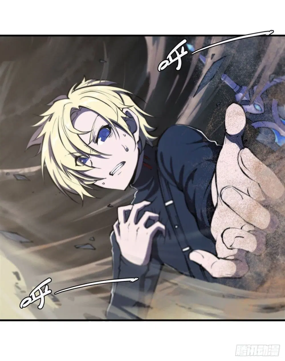 The Strongest Knight Become To Lolicon Vampire ตอนที่ 204 หน้า 3