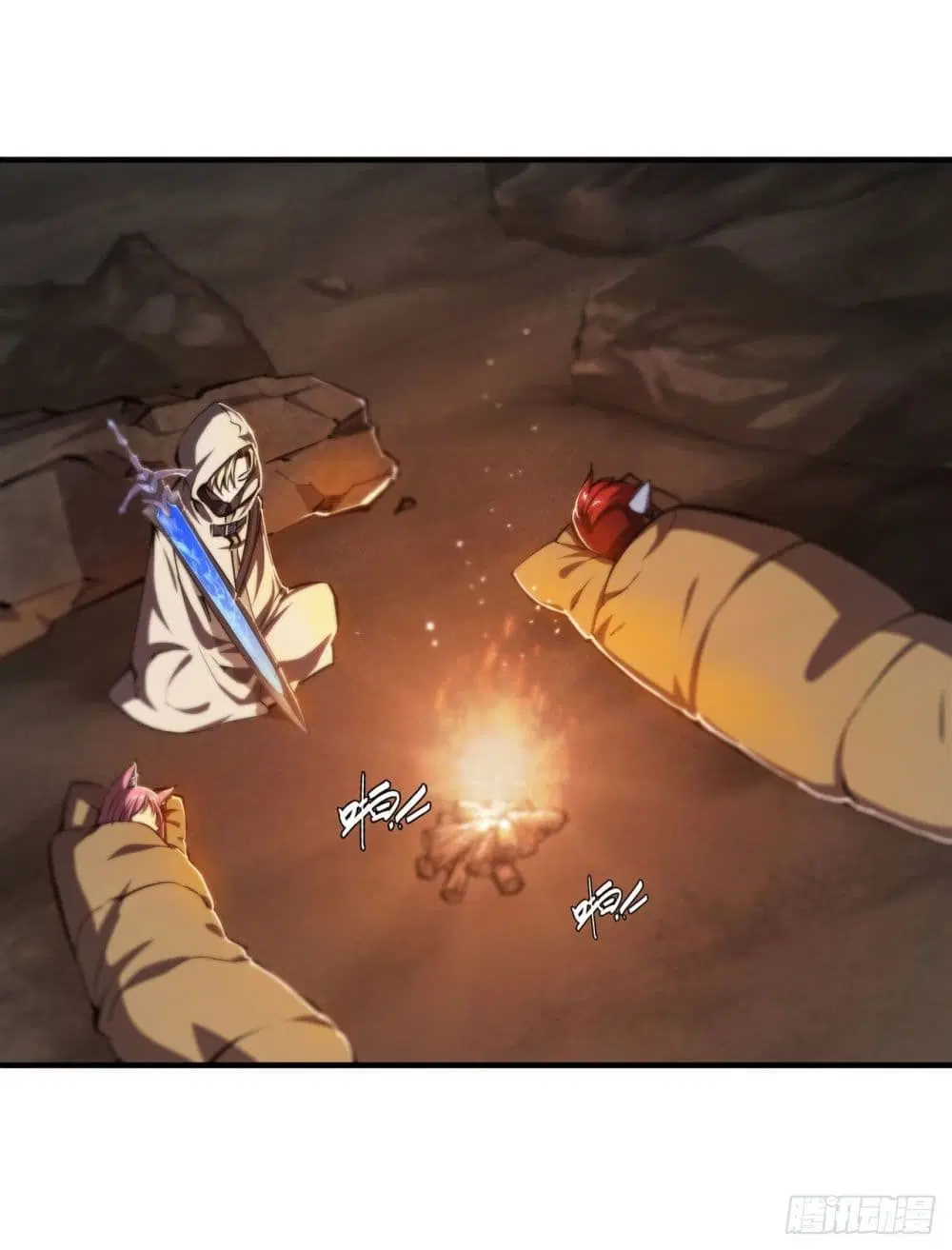The Strongest Knight Become To Lolicon Vampire ตอนที่ 205 หน้า 3