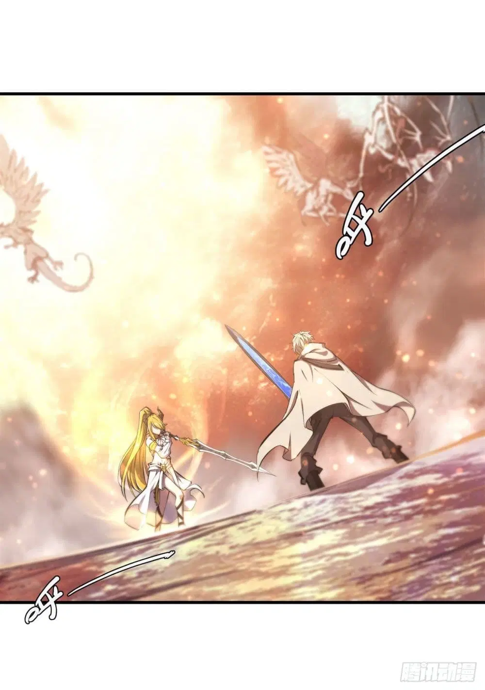 The Strongest Knight Become To Lolicon Vampire ตอนที่ 211 หน้า 3