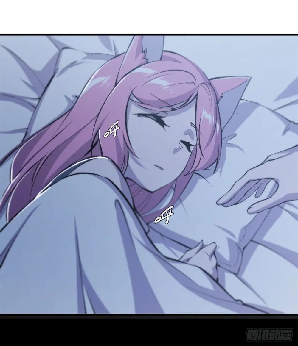 The Strongest Knight Become To Lolicon Vampire ตอนที่ 216 หน้า 3