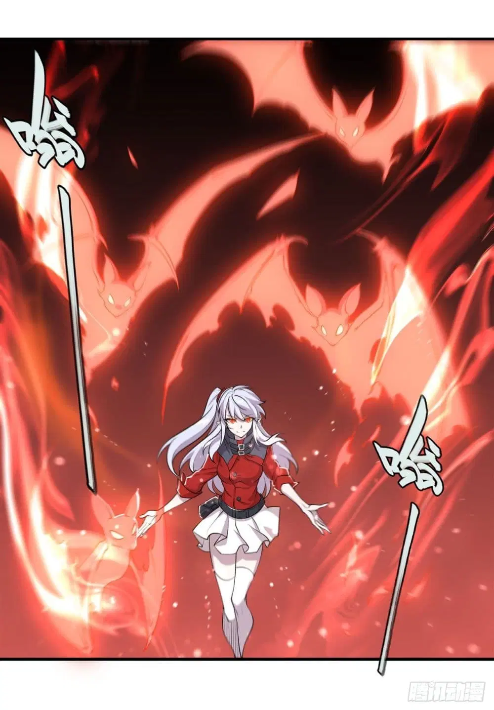 The Strongest Knight Become To Lolicon Vampire ตอนที่ 220 หน้า 2