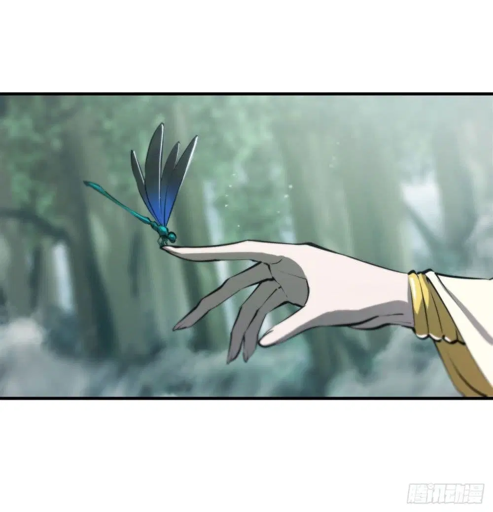 The Strongest Knight Become To Lolicon Vampire ตอนที่ 221 หน้า 3