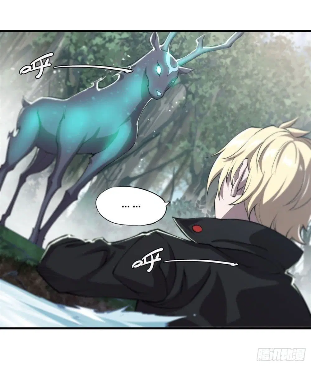 The Strongest Knight Become To Lolicon Vampire ตอนที่ 223 หน้า 2