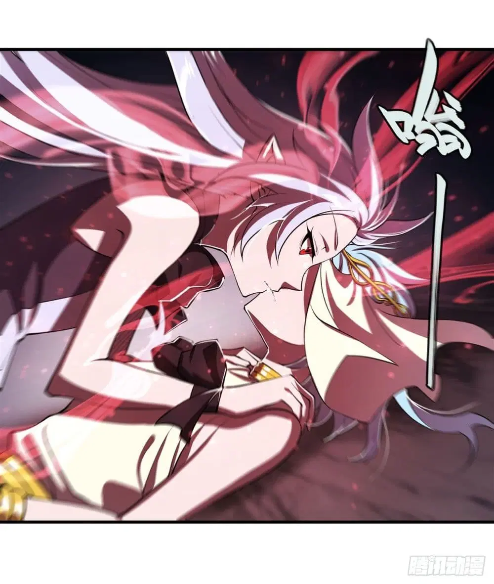 The Strongest Knight Become To Lolicon Vampire ตอนที่ 224 หน้า 2