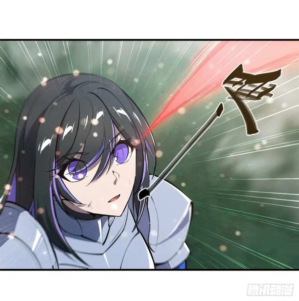 The Strongest Knight Become To Lolicon Vampire ตอนที่ 227 หน้า 3