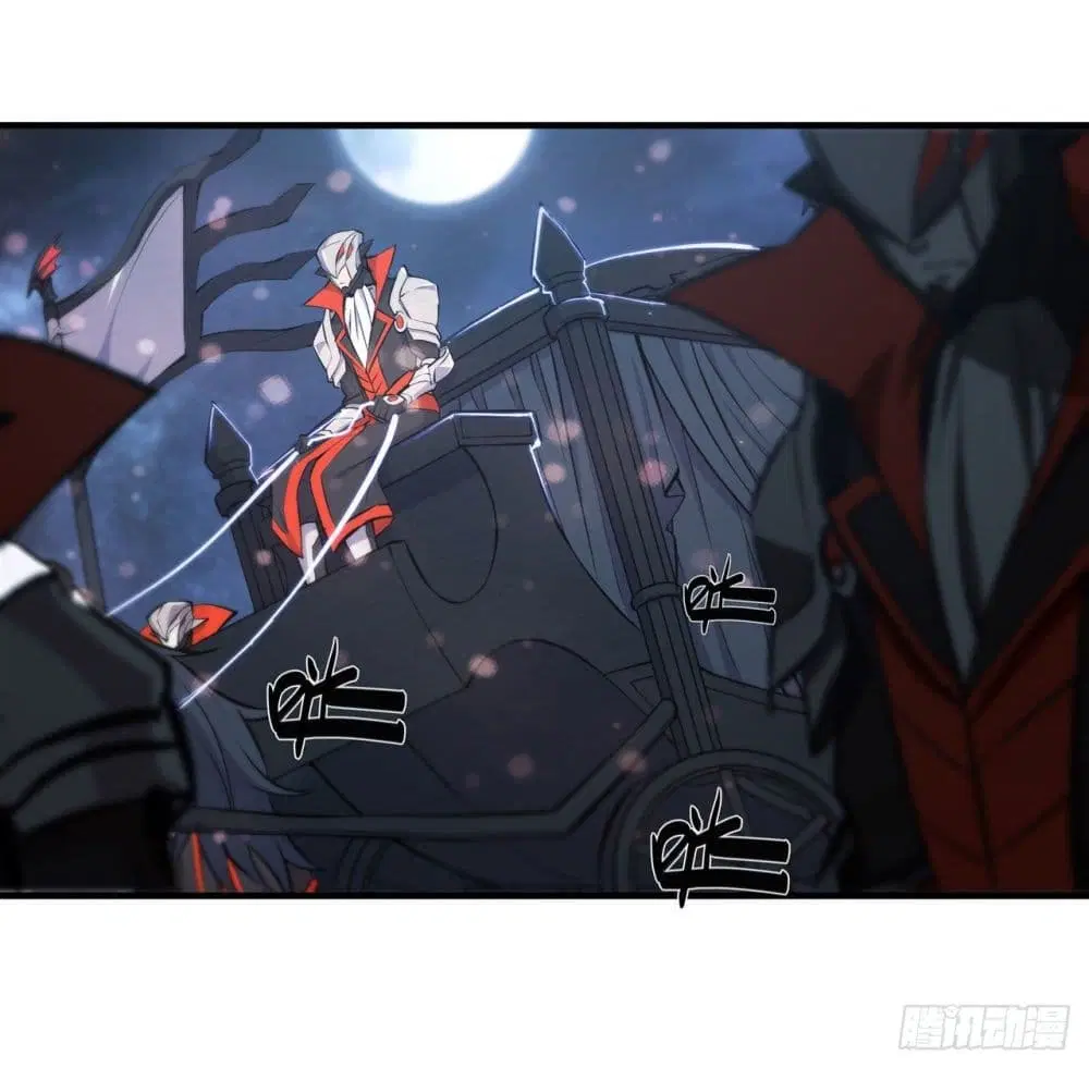The Strongest Knight Become To Lolicon Vampire ตอนที่ 229 หน้า 2