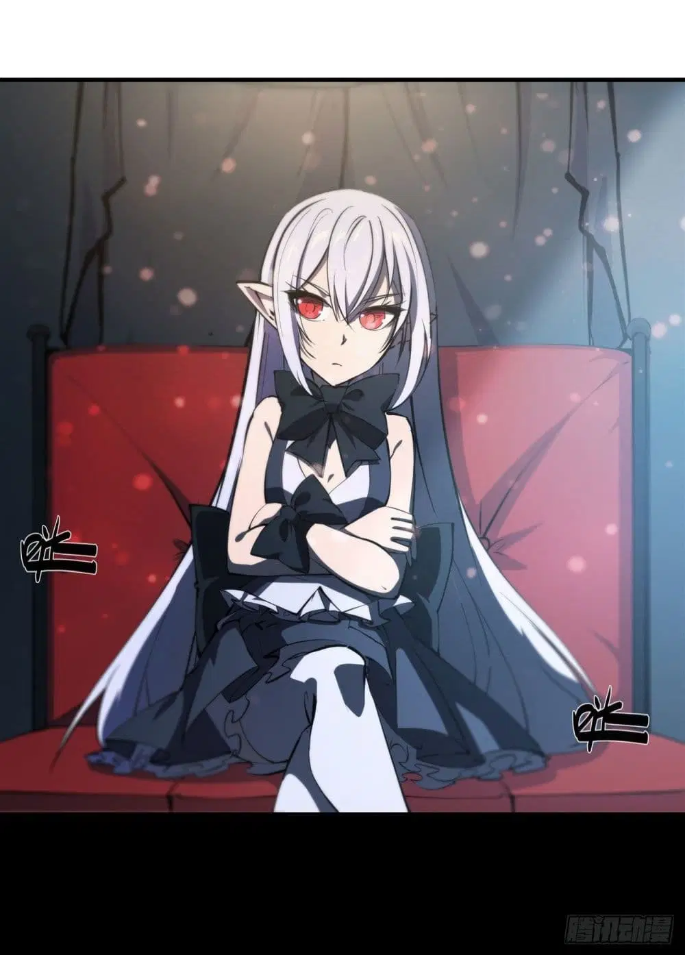The Strongest Knight Become To Lolicon Vampire ตอนที่ 229 หน้า 3