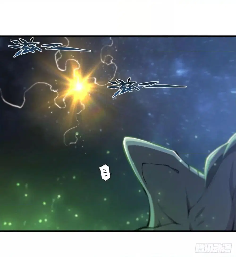 The Strongest Knight Become To Lolicon Vampire ตอนที่ 237 หน้า 2