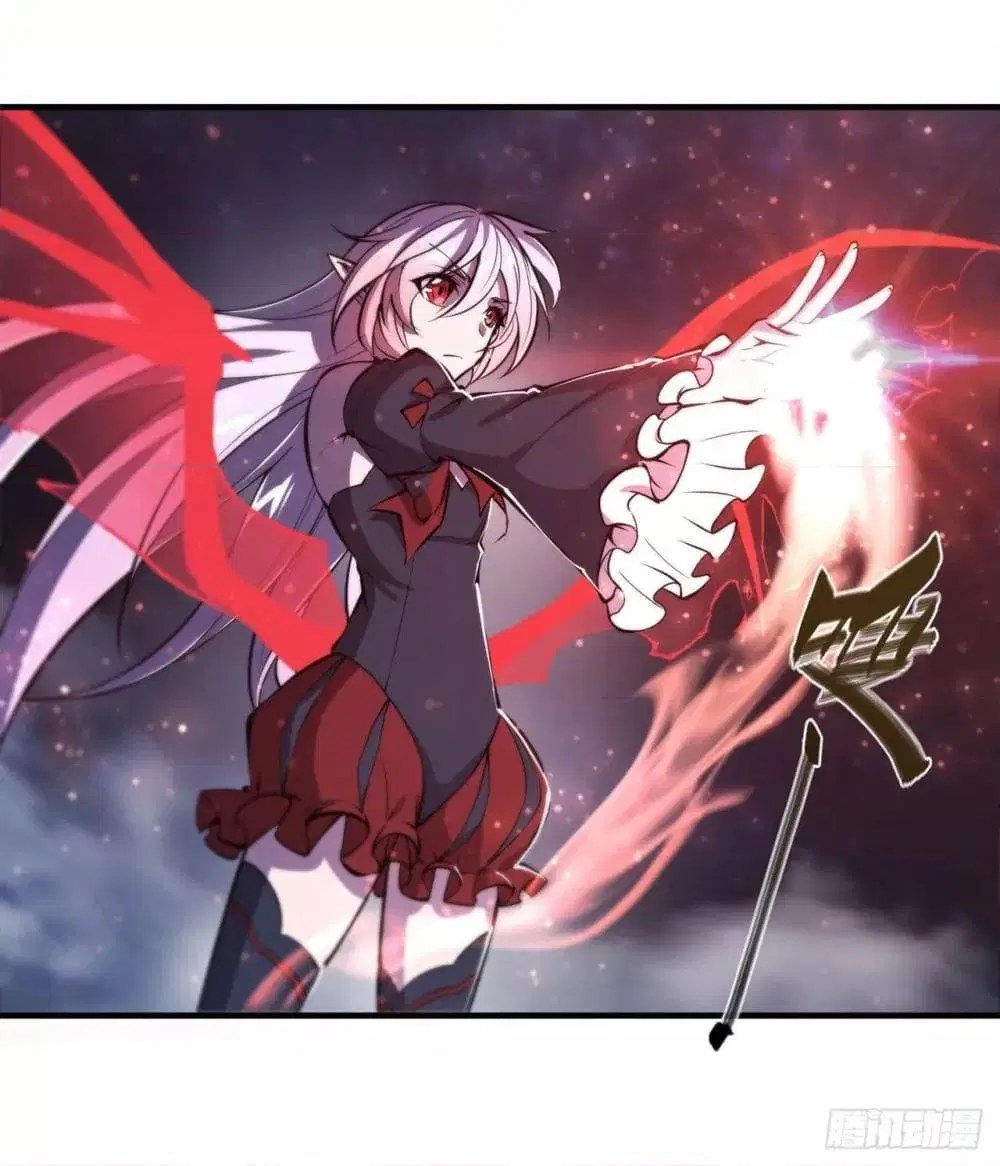 The Strongest Knight Become To Lolicon Vampire ตอนที่ 239 หน้า 2