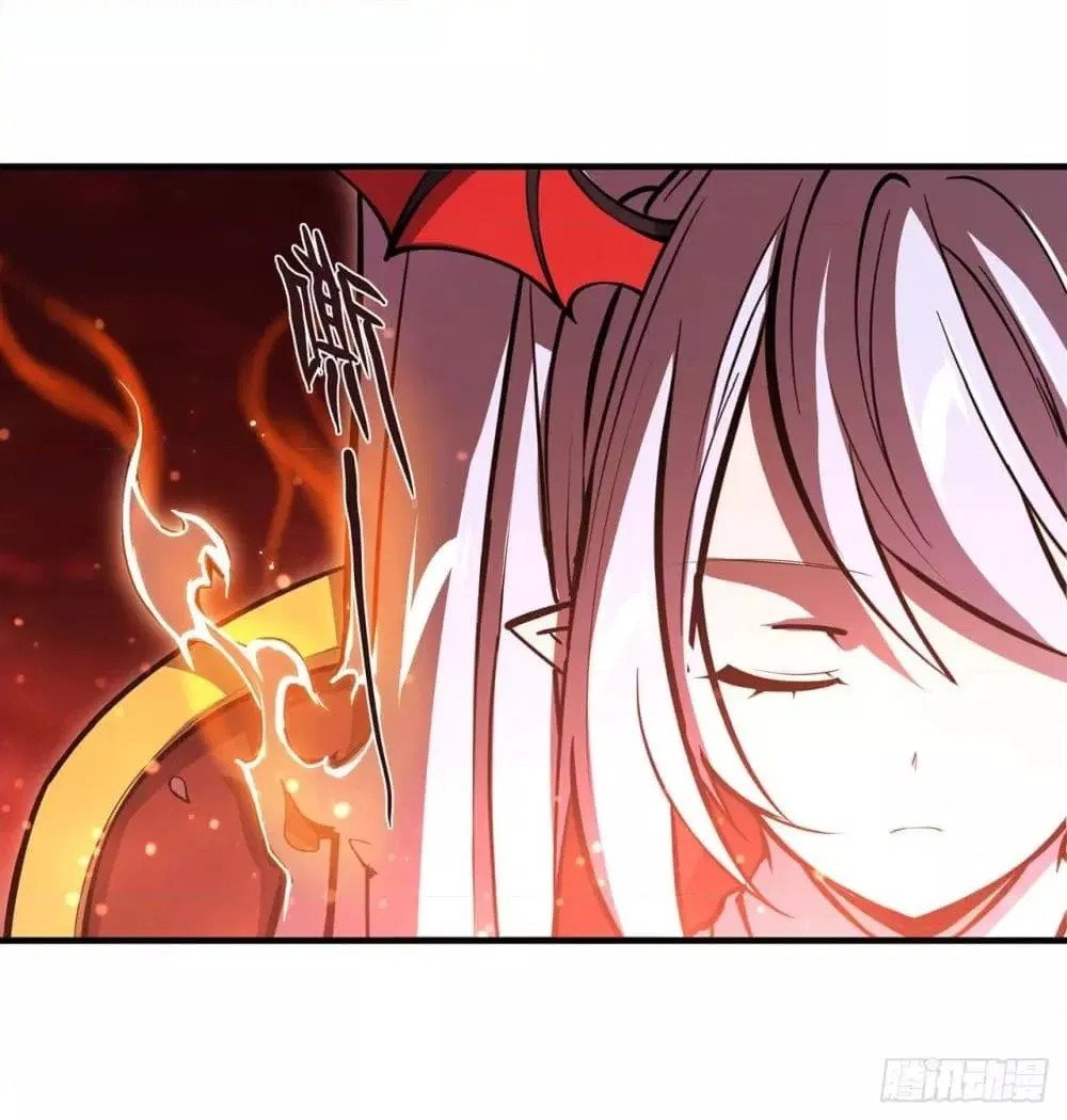 The Strongest Knight Become To Lolicon Vampire ตอนที่ 255 หน้า 3
