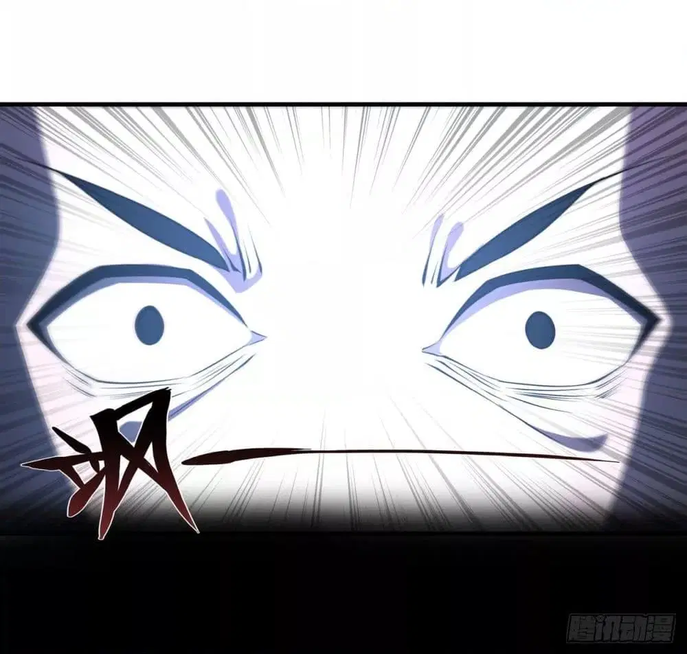 The Strongest Knight Become To Lolicon Vampire ตอนที่ 258 หน้า 3