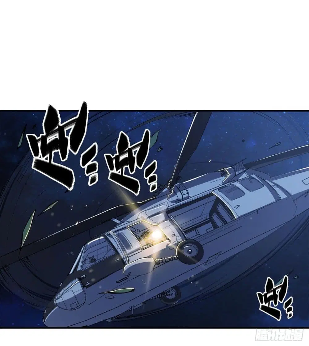 The Strongest Knight Become To Lolicon Vampire ตอนที่ 26 หน้า 2